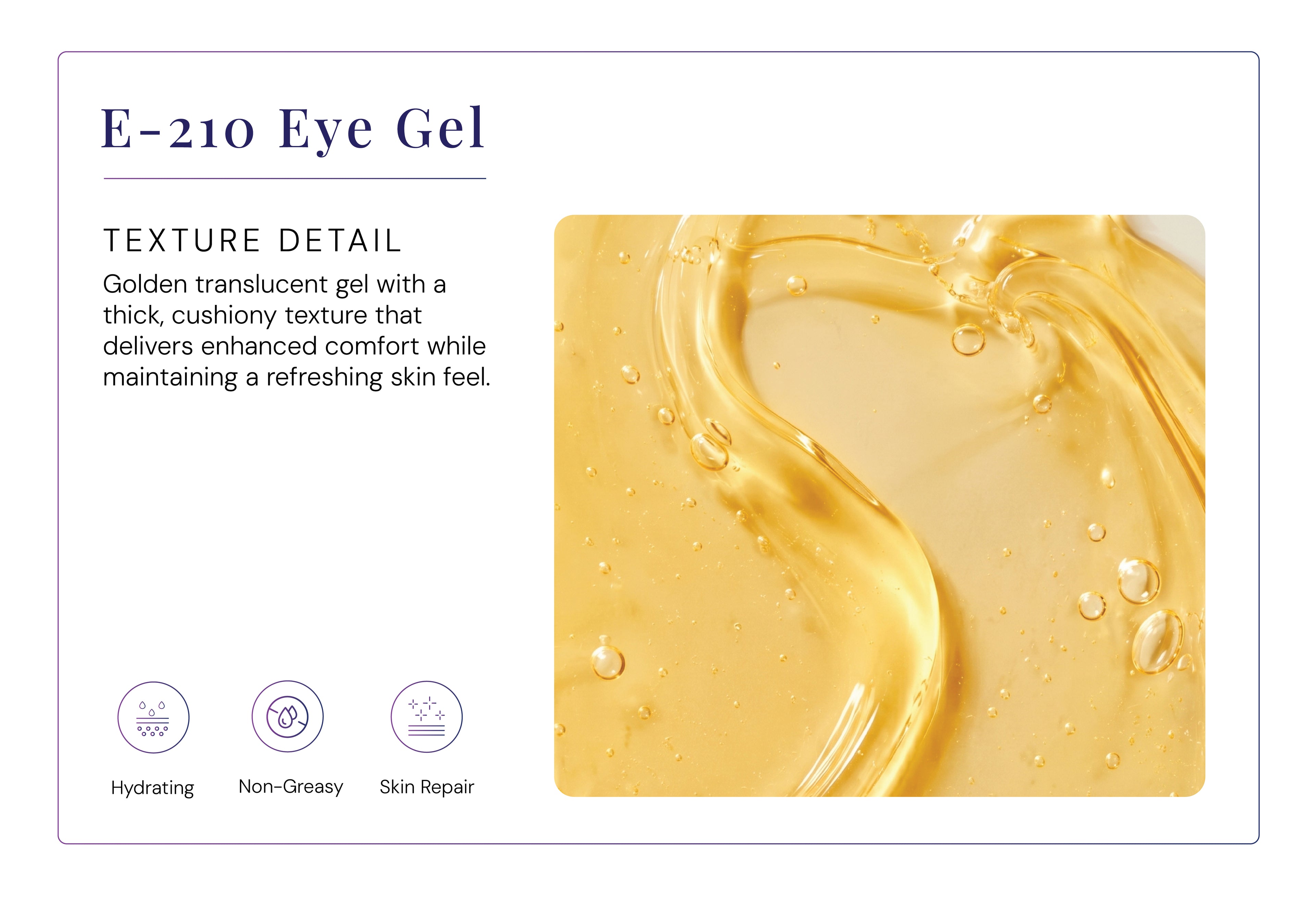 E-210 Eye Gel – Cushiony