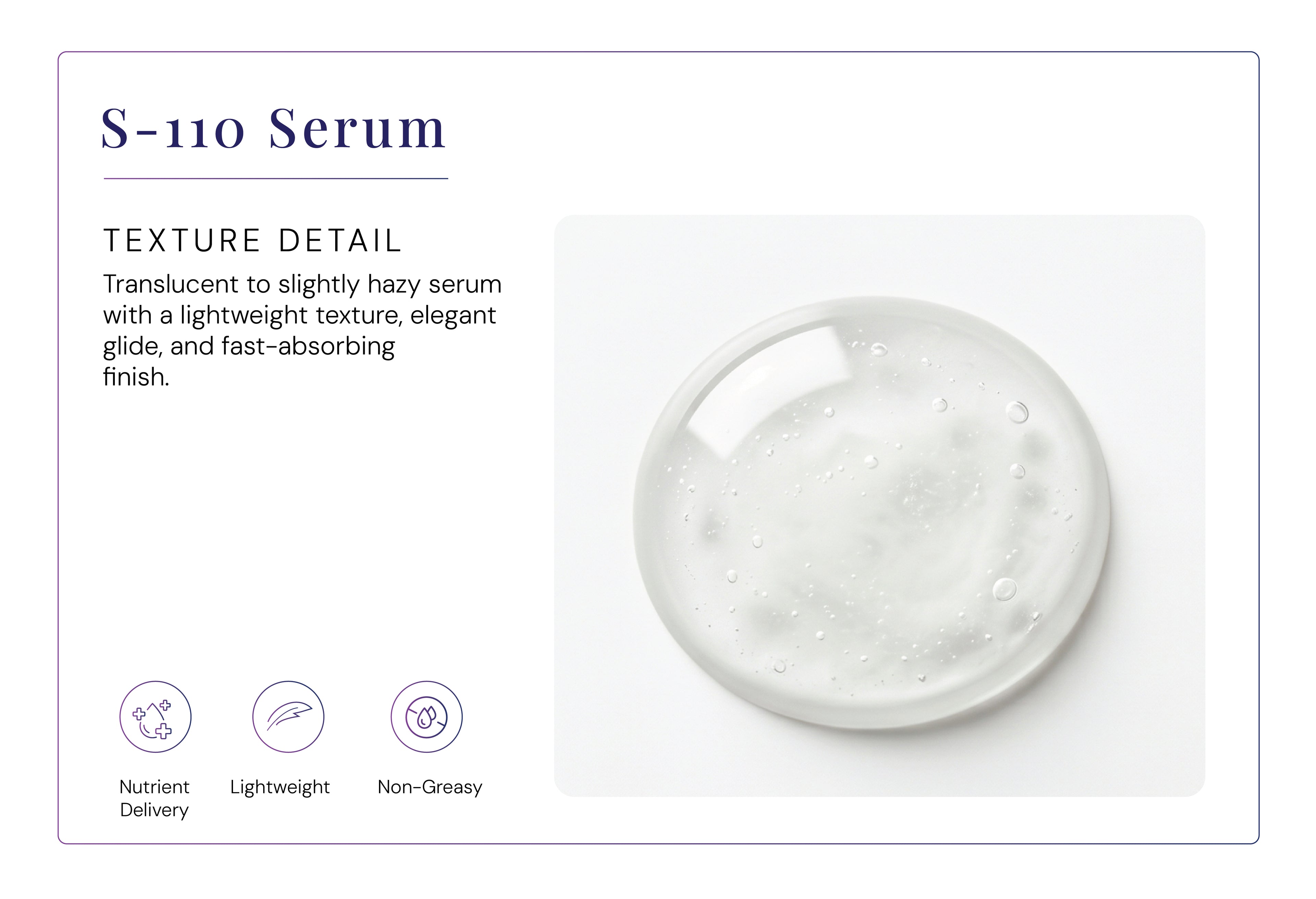 S-110 Serum – Lightweight